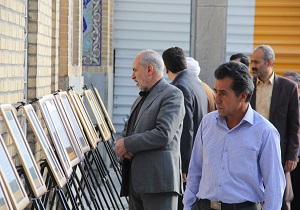 برگزاری نمایشگاه اسناد قلم