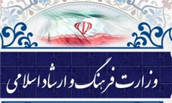 برگزاری انتخابات خانه هنرمندان در زنجان