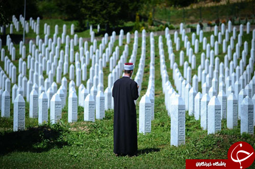 تصاویر روز: از جنازه&zwnj;های تازه کشف شده دوران کشتار جمعی در صربستان تا استفاده از ماشین آب&zwnj;پاش در تظاهرات هامبورگ
