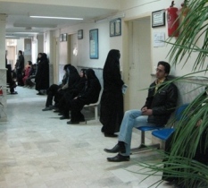 ارائه پیشنهاد ۲ شیفته شدن ۳ درمانگاه تامین اجتماعی اهواز