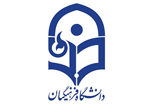 جذب ۱۰ هزار دانشجو معلم امسال از طریق کنکور