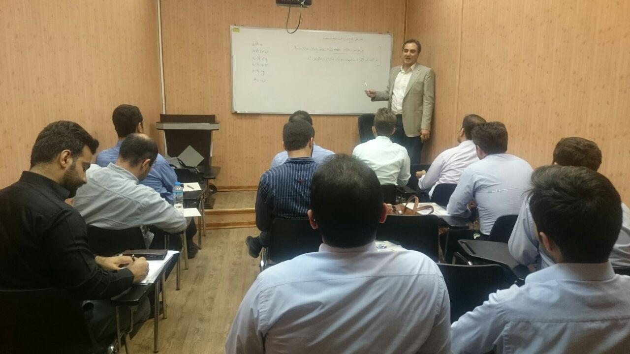 دوره تخصصی 