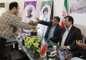 انتخابات هييت وزنه برداری