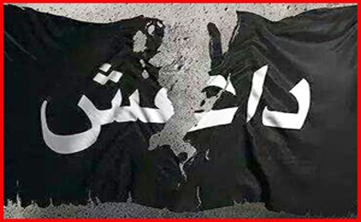 ثبت جهانی شهر تاریخی یزد/۲۷نفر مرتبط با داعش در خراسان رضوی دستگیرشدند/کشف 3هزار و 854 قطعه تاریخی از سوداگران/هلاکت قاچاقچی در تعقیب و گریز پلیس کرمانشاه ثبت جهانی شهر تاریخی یزد/۲۷نفر مرتبط با داعش در خراسان رضوی دستگیرشدند/کشف 3هزار و 854 قطعه تاریخی از سوداگران/هلاکت قاچاقچی در تعقیب و گریز پلیس کرمانشاه