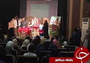 تجلیل از برترین های جشنواره ادبیات کودک و نوجوان