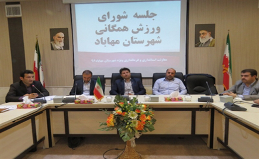 تاکید فرماندار بر آمادگی ستاد بحران