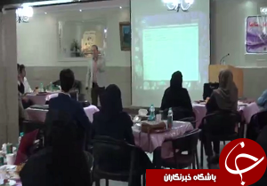 همایش مصرف بهینه خون