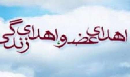 اهدای عضو در مشهد جان پنج بیمار را نجات داد