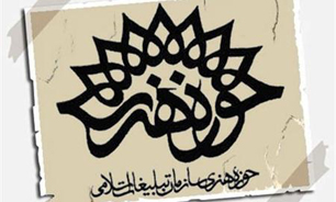 دو کارتونیست‌ اصفهانی در جشنواره مدیریت پسماند درخشیدند