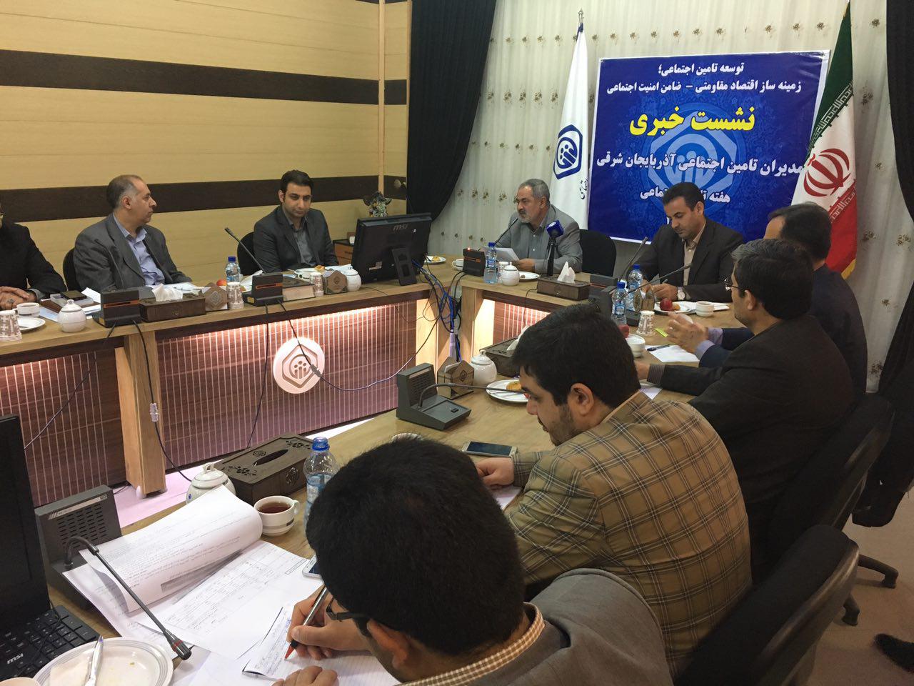 بخشودگی بخشی از جرائم دیرکرد بیمه کارفرمایان آذربایجان شرقی