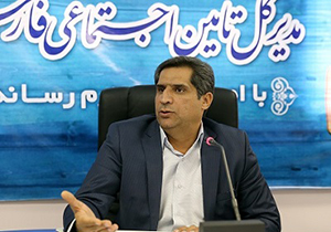 بیشترین مطالبات تامین اجتماعی فارس از ۲ کارخانه بزرگ ورشکسته است