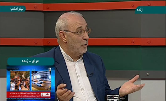 تسهیلات دولت برای اشتغال روستایی و عشایری