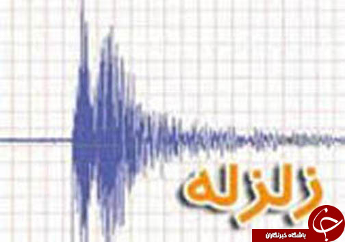 نگاهی گذرا به مهمترین رویداد&zwnj;های ۱۸ تیرماه &nbsp;در مازندران