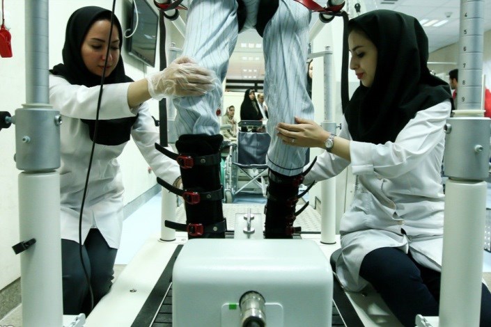 دوره آموزشی شیوه های نوین توانبخشی در امور معلولان در همدان