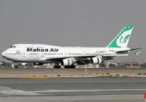 پرواز "تهران - زابل" در فرودگاه زاهدان زمین‌گیر شد