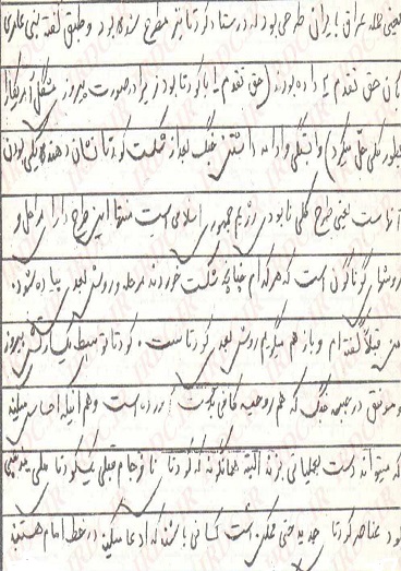 اسنادی از نقش آمریکا در کودتای نوژه/ هزینه&zwnj;های مادی کودتای نقاب چگونه تامین می&zwnj;شد؟