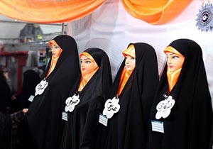 برگزاری همایش عفاف و حجاب در پارسیان