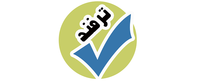 ترفندهایی کارآمد برای تعمیرات لوازم خانگی+ فیلم