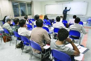 ضرورت تقویت دانشگاه های محروم