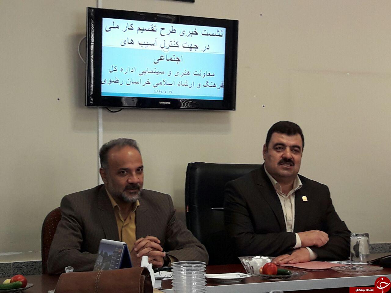 زبان سینما، بهترین راه برای پیشگیری از آسیب‌های اجتماعی