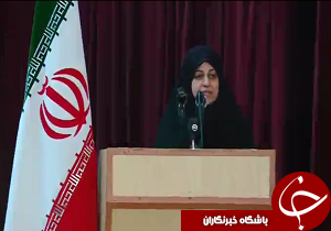 راه اندازی سایت بانک اطلاعات بانوان توانمند