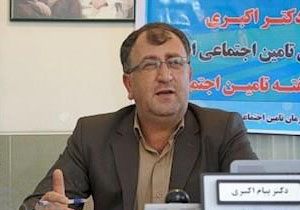 اخذ مجوز راه اندازی سی تی اسکن درمراکز تامین اجتماعی استان
