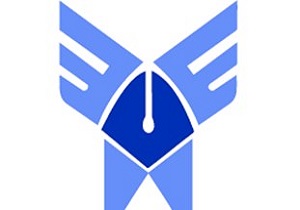 برگزاری مصاحبه آزمون دکتری در اردبیل