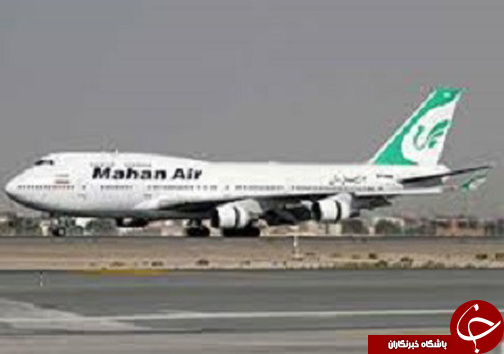 جذاب ترین اخباراستان ها