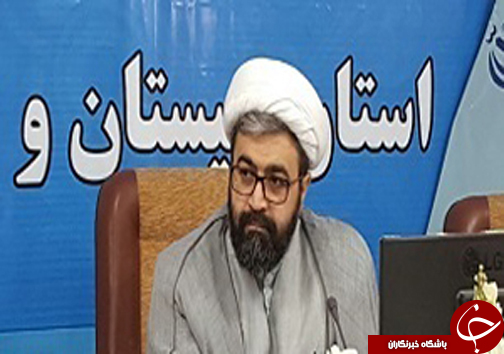 جذاب ترین اخباراستان ها