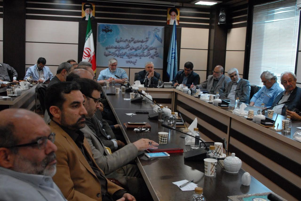 بررسی راهکارهای اجرایی بیستمین جشنواره تولیدات مراکز استانی
