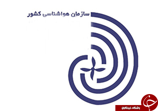 جذاب ترین اخبار استان ها