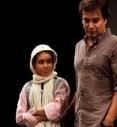 بهاره رهنما و دخترش+ عکس