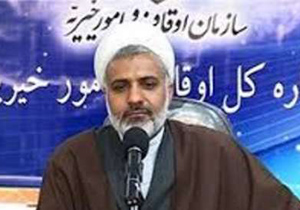 363 رقبه در اصفهان سند دار شد