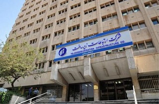 برقراری 298 میلیون دقیقه ارتباط بین الملل در سه ماه نخست سال 96