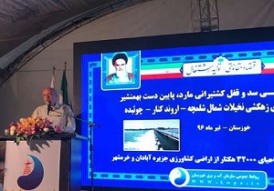 آبیاری بیش از 27 هزار و 563 هکتار از اراضی خوزستان