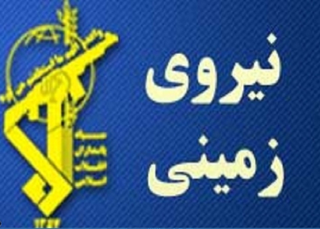 انهدام یک تیم تروریستی در کردستان