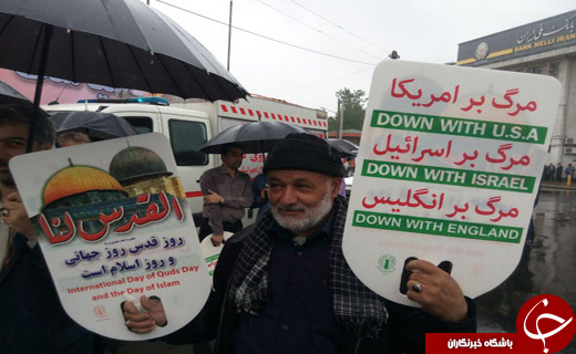 جلوه هایی از اقتدار و قدرت ملت ایران در راهپیمایی روز قدس