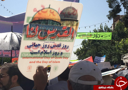 طنین اتحاد در آسمان فارس پیچید