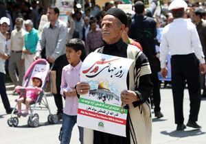 روز قدس روز مقابله با مستکبرین و ابرقدرتهاست