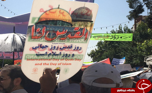 جلوه هایی از اقتدار و قدرت ملت ایران در راهپیمایی روز قدس