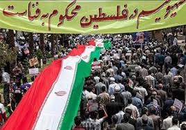 آغاز راهپیمایی روز جهانی قدس دراستان سمنان