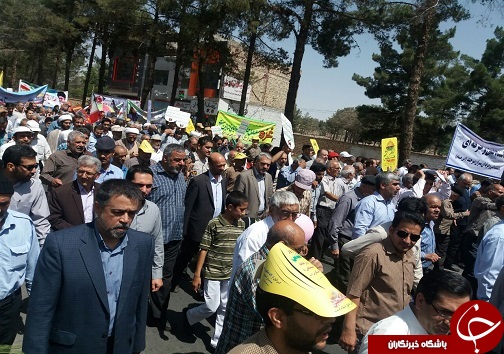 آغاز راهپیمایی روز قدس در خراسان جنوبی