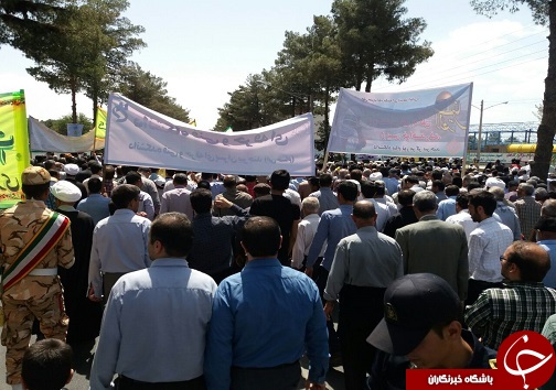 آغاز راهپیمایی روز قدس در خراسان جنوبی