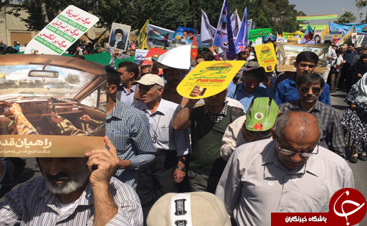 جلوه هایی از اقتدار و قدرت ملت ایران در راهپیمایی روز قدس