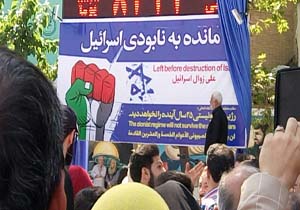 رونمایی از فرمایشات مقام معظم رهبری در میدان فلسطین + فیلم