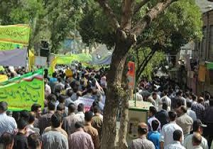 مراسم روز جهانی قدس در استان کردستان آغاز شد