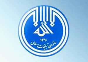 وظایف تبلیغات اسلامی ریل‌گذاری و ترسیم نقشه تبلیغات دین است