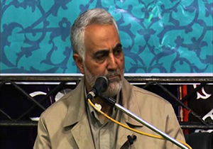 اهمیت روز جهانی قدس از زبان سردار سلیمانی + فیلم