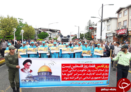 گزارش لحظه &lrm;به &lrm;لحظه از حماسه حضور مردم مازندران در روز جهانی قدس + تصاویر
