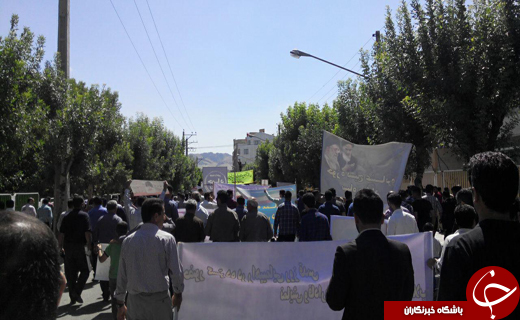 جلوه هایی از اقتدار و قدرت ملت ایران در راهپیمایی روز قدس